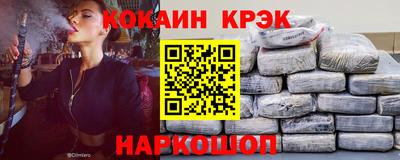 mdma Мариинск