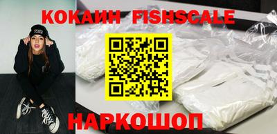 mdpv Малгобек