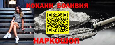 mdpv Малгобек
