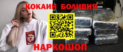 mdma Мариинск