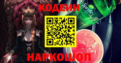 mdpv Малгобек
