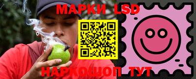 метамфетамин Малоярославец