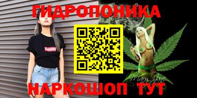 mdma Мариинск