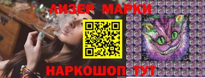 mdma Мариинск