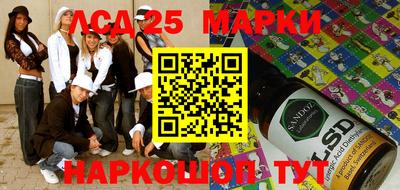 mdma Мариинск