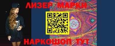 метамфетамин Малоярославец