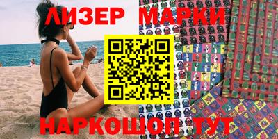mdma Мариинск