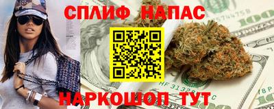 mdma Мариинск