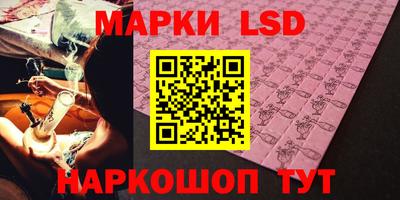 mdpv Малгобек