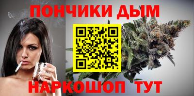 mdma Мариинск
