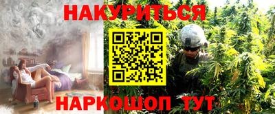 mdpv Малгобек