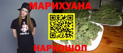 mdma Мариинск