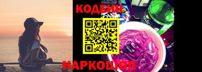 метамфетамин Малоярославец
