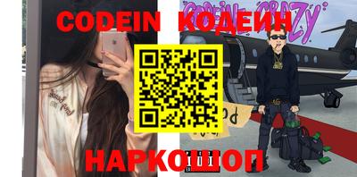 mdpv Малгобек