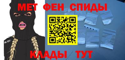 mdpv Малгобек
