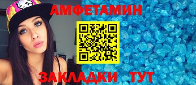 mdpv Малгобек
