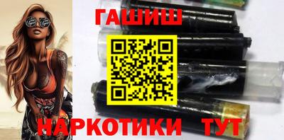 mdma Мариинск