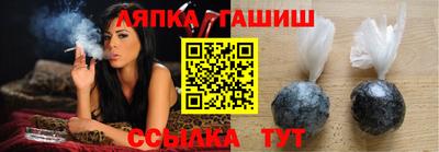 метамфетамин Малоярославец