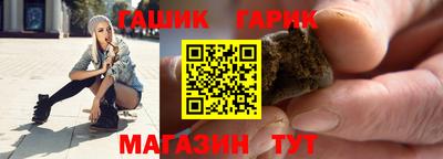 mdma Мариинск