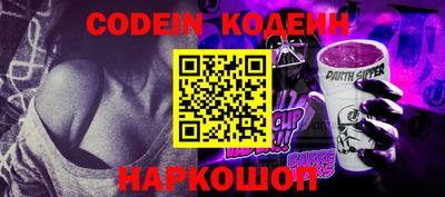 mdpv Малгобек