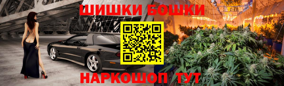 Ухта  МАРИХУАНА MAZAR  Шишки марихуана MAZAR  Вход с VPN  Шишки марихуана Bruce Banner 